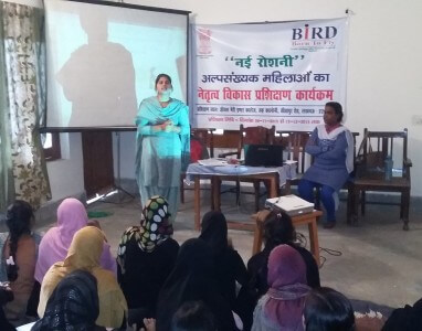 Leadership Development Training (1)